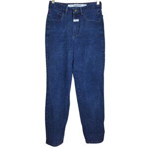 Marithe Francois Girbaud High-Waisted Vintage Jeans Size 7/8 Grunge Retro Tapere